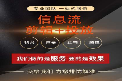 某行业SEM外包公司的成功实践与经验分享